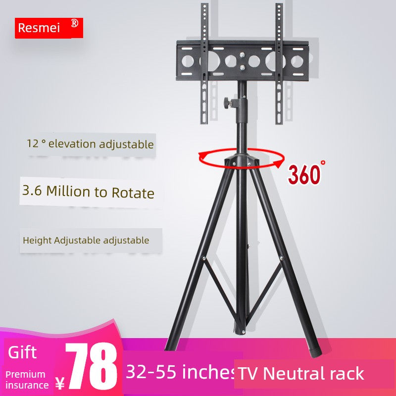 Conference 32-50-Inch Floor Mobile-Inch TV Stand Photo Booth